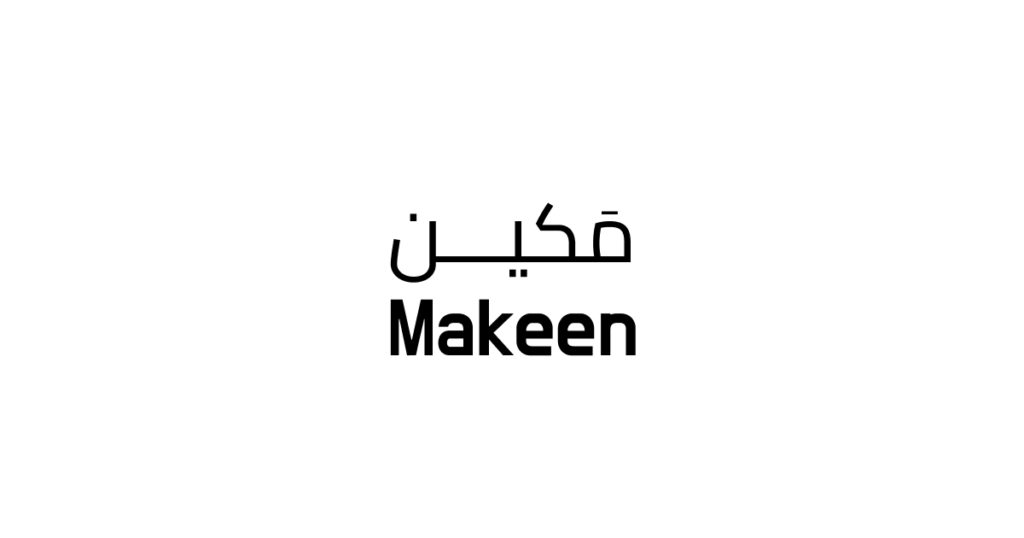 Makeen Logo 1 1024x538